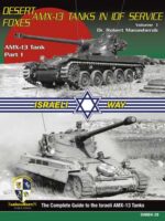 Desert Foxes. AMX-13 Tanks in IDF Service, Vol. 1 AMX-13 Tank, pt. 1, SIMBK-29