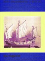 Das Shaohsing Ch'uan. Chinesische Dschunke Ein traditionelles Schiff in China